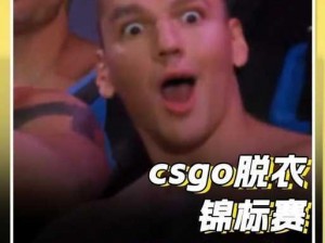 17岁俄罗斯CSGO加入了全新视频—17 岁俄罗斯 CSGO 少年加入全新视频，游戏世界的未来之星