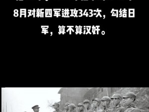 国内一战二战三站四站(国内一战二战三站四站是怎么回事？)