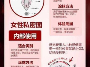 伊人色综合网久久使用方法 伊人色综合网久久怎么使用？