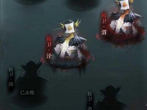 王者荣耀邪教流异趣玩法：极致独创打法揭秘，颠覆传统实现快赢