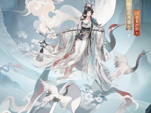 阴阳师百闻牌神花鸟卷全新上线时间揭秘：探寻奇幻世界的奥秘与魅力