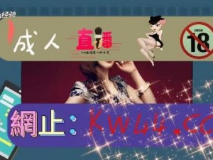 夜情同城交友_寂寞夜晚，寻找同城异性夜情交友