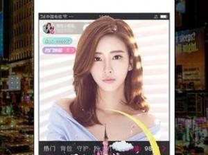 富二代f2app旧版本下载安卓—富二代 f2app 旧版本下载安卓是否存在安全风险？