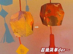 迷你世界孔明灯解锁攻略：DIY制作孔明灯全流程指南