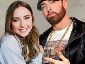 eminem女儿Whitney开通付费节目—如何评价 Eminem 女儿 Whitney 开通付费节目？