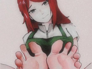 NARUTOHINATA玖辛奈足控网 NARUTOHINATA 玖辛奈足控网：探寻火影世界的美足之秘