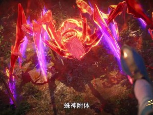 斗罗大陆灭人面魔蛛之缘由：探寻蛛蛛族的威胁与大陆守护的必要性