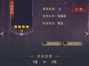 王者战斗策略疑云：为何只击小兵而不战人类对手？解析游戏背后的逻辑与策略选择