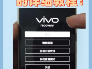 解决vivo游戏闪退全攻略：实用方法与技巧分享