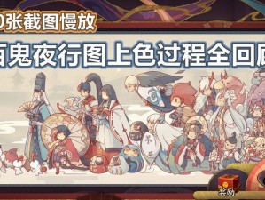 阴阳师7月26日大更新：全新内容揭秘，探秘更丰富游戏体验