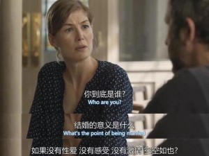 夫妻三p【夫妻三 p：探索新的性体验，还是对婚姻的挑战？】