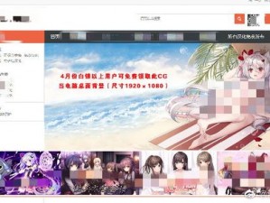 IOS黄油RPG网站SSTMMOE经重新升级开放后;IOS 黄油 RPG 网站 SSTMMOE 经重新升级开放后，是否能满足用户的需求？