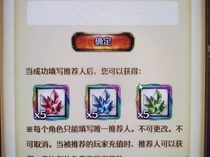 密特拉之星法师装备配置与技能释放策略详解：掌握核心战斗技巧，成为法术巅峰高手