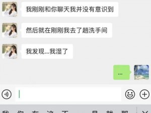 张津瑜51吃瓜网-如何评价张津瑜 51 吃瓜网视频事件？