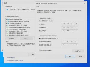 高清VPSWINDOWS的特点、什么是高清 VPSWINDOWS？它有哪些特点？