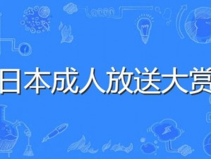 5566成人资源网AV在线—5566 成人资源网 AV 在线是否涉及色情低俗内容？