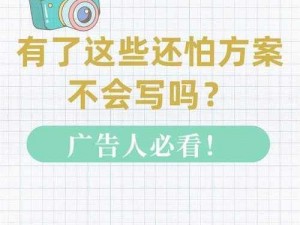 成品人视频永不收费的软件，汇聚海量高清资源，畅享无广告干扰的极致体验