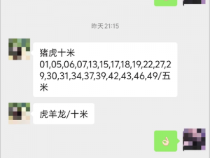 hh4433黑料网 如何评价 hh4433 黑料网？