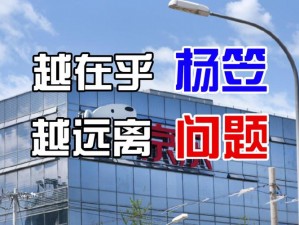 37大但人文company有中文版吗【37 大但人文 company 有中文版吗？】