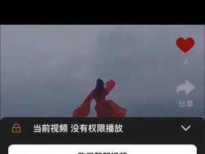 jzz18 免费网站在线看：精彩视频，尽在指尖