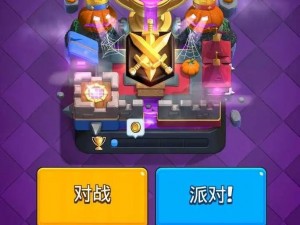 外媒评价腾讯收购皇室战争开发商Supercell：跨界合作引发行业热议