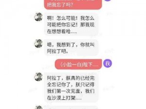 快操我;快操我，别停下