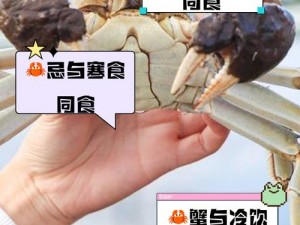 螃蟹上单战术谁主沉浮：谁成其天敌克星？深度解析螃蟹上单之怕