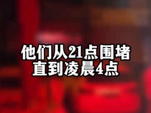 国产稀缺精品盗摄盗_如何评价国产稀缺精品盗摄盗？