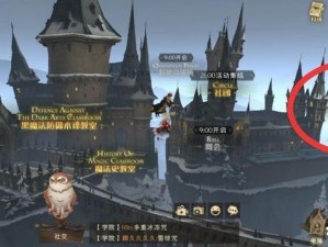 哈利波特魔法觉醒：深林探险记——40层通关攻略全解析