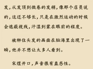 许仙与青蛇 v 文笔趣阁——优质小说阅读平台