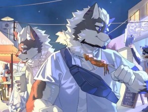 兽游 furry 下载官网——提供各种 furry 相关资源的下载