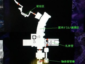 关于鬼泣4特别版无伤达成技巧的深入解析与但丁奖杯攻略