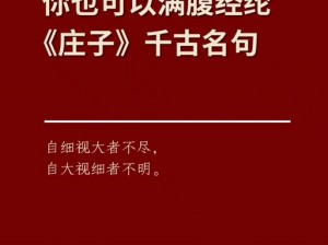 将军在书房含乳尖h,将军在书房含乳尖 h：探究历史上的性文化现象