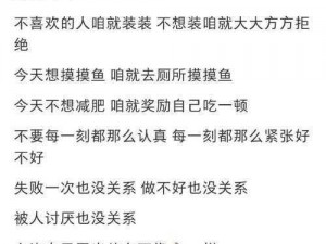 妈妈说只要爸爸不在家就可以解放双手，偷偷懒啦~