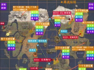 王牌战争基地攻略大全：战略部署、资源管理与战斗技巧全解析