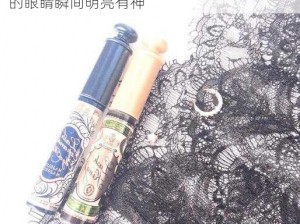 美国伦理眉睫膏2 美国伦理眉睫膏 2：让你的眼睛瞬间明亮有神