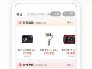 成品网站源码78w78隐藏通道1大小(成品网站源码 78w78 隐藏通道 1 大小是多少？)