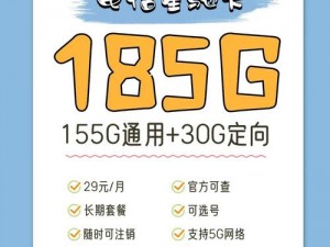 精品卡一卡三卡4卡免费、如何获取精品卡一卡三卡 4 卡免费的资源？