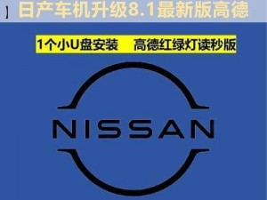 久久日产码一至六区不卡宣布瓦解【久久日产码一至六区不卡宣布瓦解，这是真的吗？】