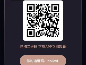 成人社区app导航密APP;成人社区 app 导航密 APP 下载