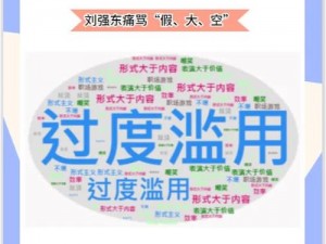 搞技术的干不过写 PPT 的，PPT 做得好，技术差不了