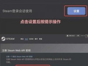 老外免费csgo交易网站下载 老外免费 csgo 交易网站下载靠谱吗？