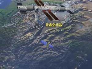 中国X站;中国空间站核心舱组合体正翱翔在距离地球 400 公里的太空