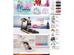 dw成品网站成品可随时进行观看;dw 成品网站成品可随时观看，无限制畅享精彩内容