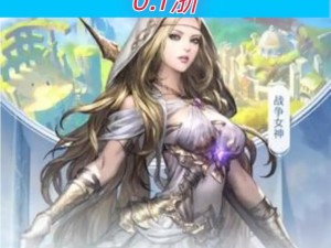 探索女神联盟2：新手攻略如何启程指南