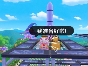 摩尔庄园手游太空飞行器获取攻略：玩转星际飞行任务，轻松获得飞行器奖励