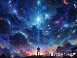 宇宙耀变龙藏匿的卡包揭秘：探寻神秘宇宙力量的源泉