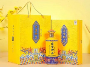 精产国品999国品免费-精产国品 999 国品免费是否真的可信呢？