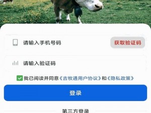 差差差很疼APP大全免费看 差差差很疼 APP 大全免费看，无广告弹窗，尽享视觉盛宴