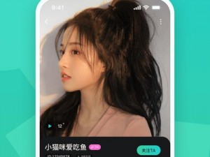 榴莲视频APP在线无限看免费丝瓜苏州晶体、榴莲视频 APP 在线无限看免费丝瓜苏州晶体是否是一个视频网站？